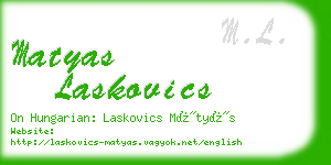 matyas laskovics business card